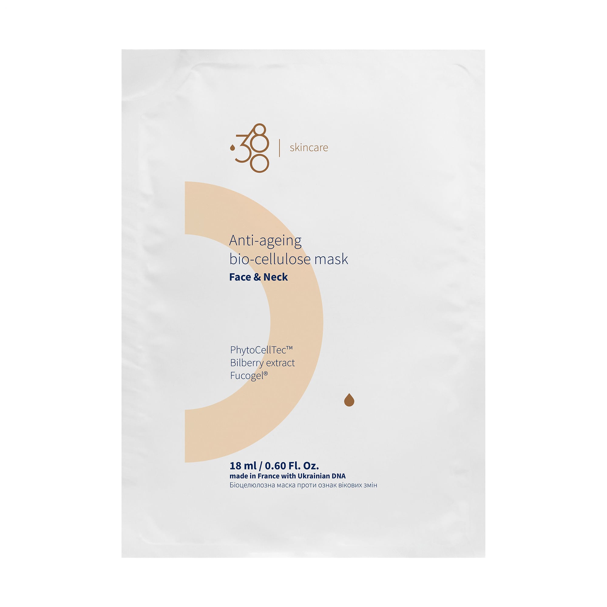 Біоцелюлозна маска для обличчя та шиї 380 Skincare Anti-Ageing Bio-Cellulose Mask, 18 мл