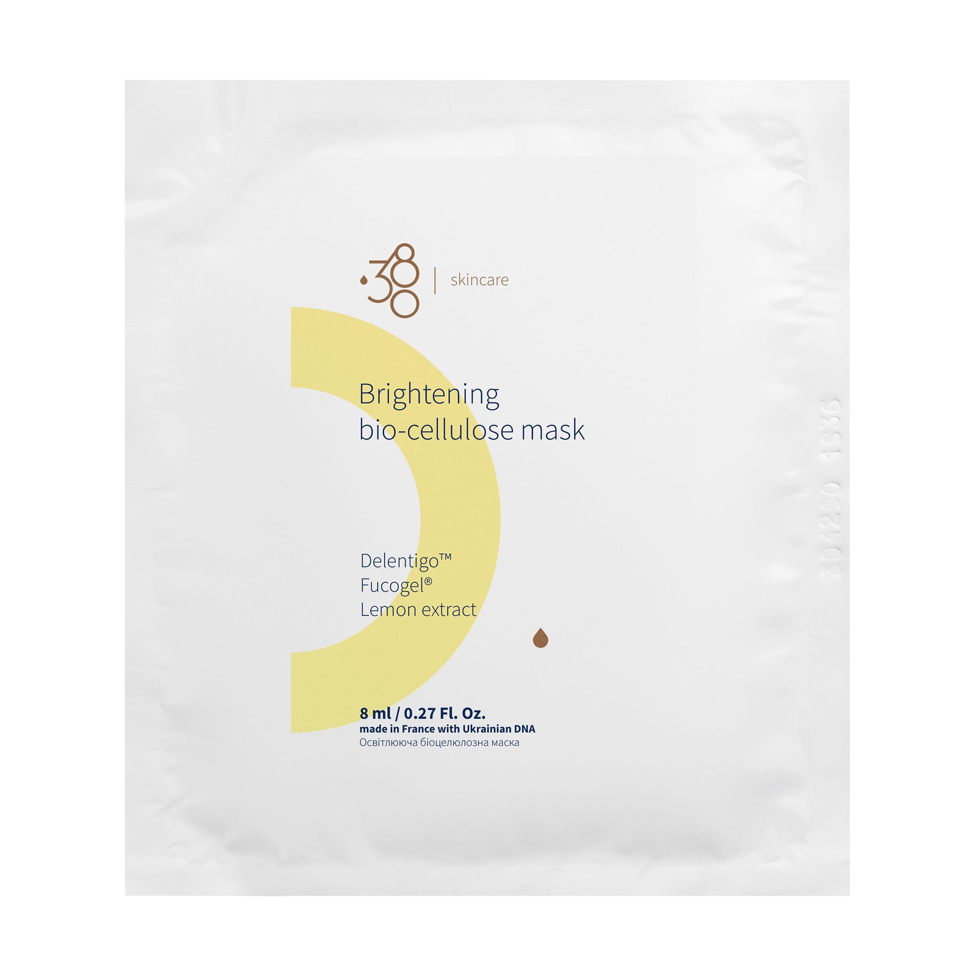 Біоцелюлозна маска для обличчя та шиї 380 Skincare Brightening Bio-Cellulose Mask, 8 мл