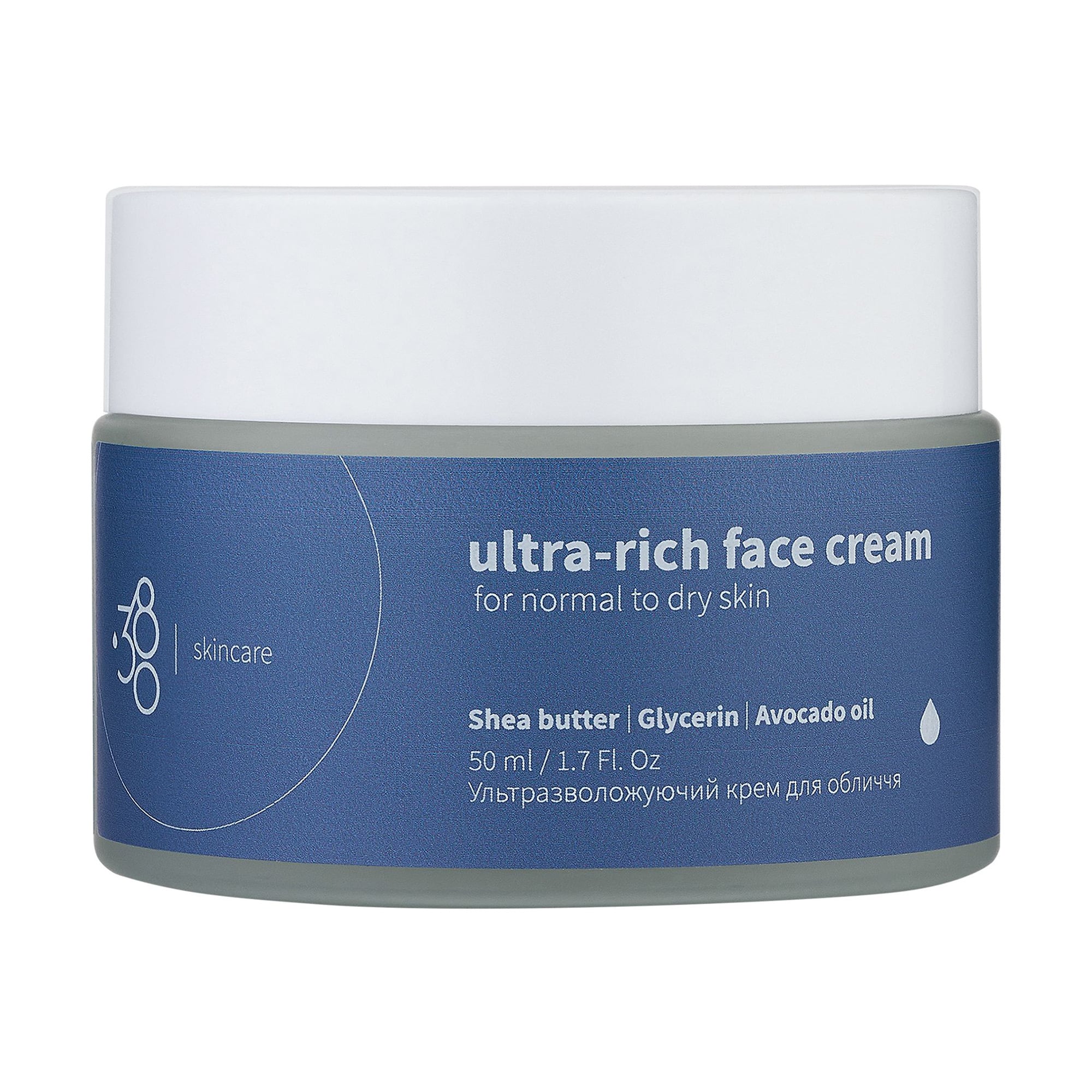 Уцінка! Ультразволожувальний крем 380 Skincare Ultra-Rich Face Cream для нормальної та сухої шкіри обличчя, 50 мл