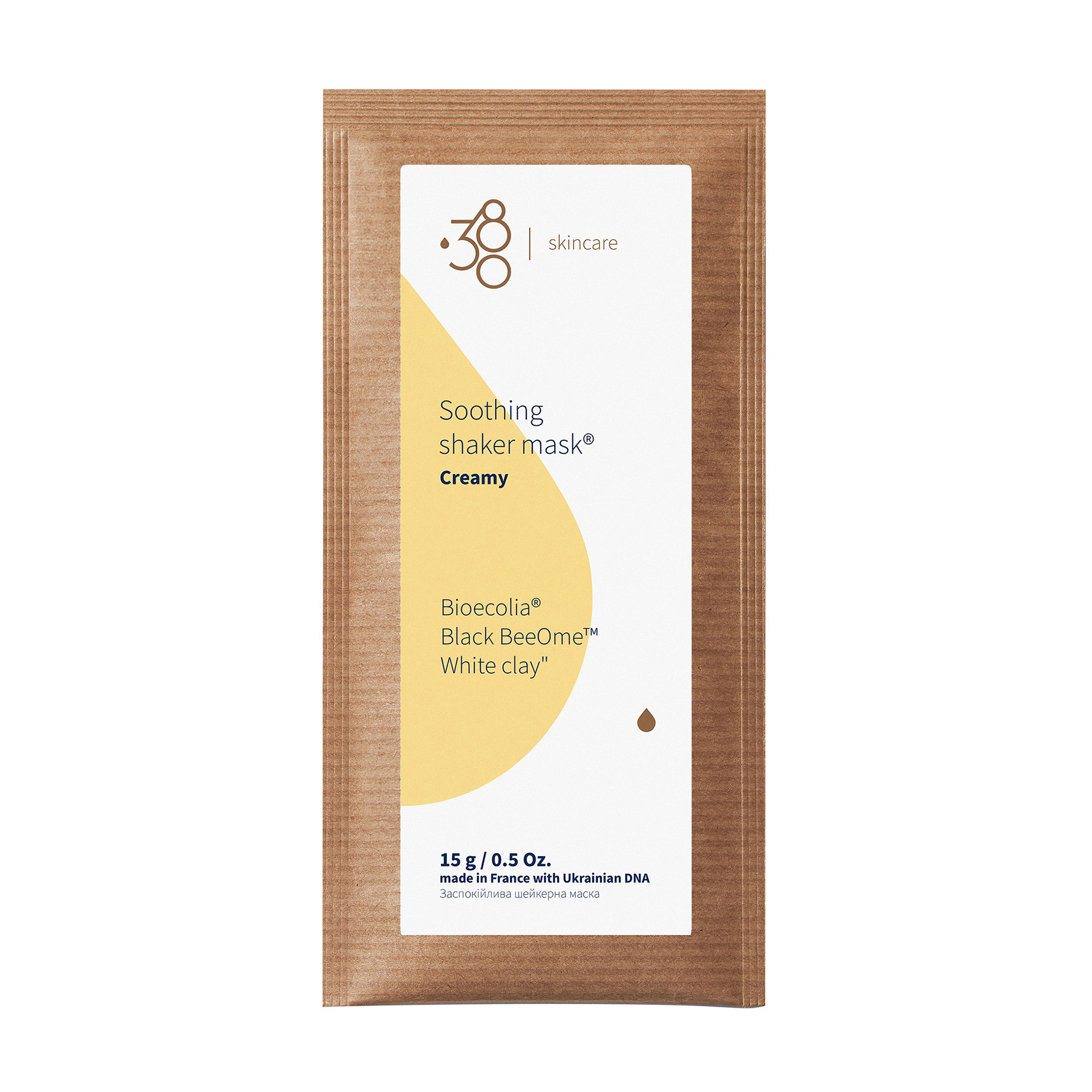 Заспокійлива шейкерна маска для обличчя 380 Skincare Soothing Shaker Mask, 15 г